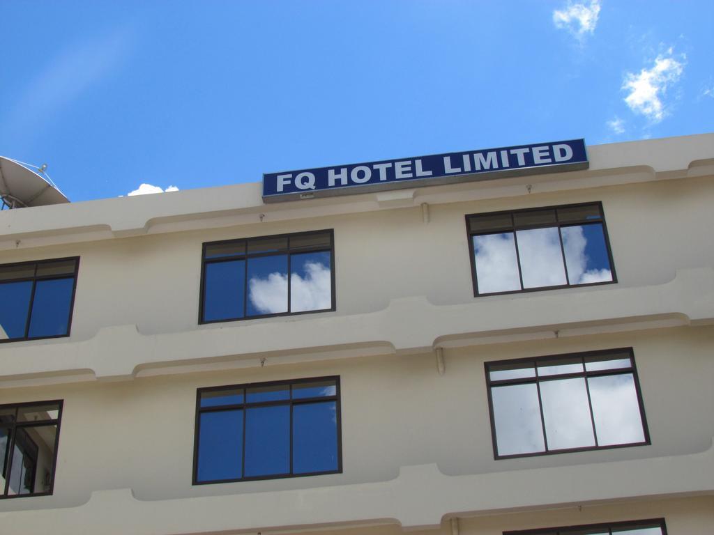 Fq Hotel Limited دار السلام المظهر الخارجي الصورة