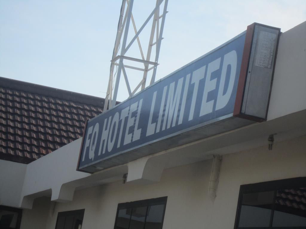 Fq Hotel Limited دار السلام المظهر الخارجي الصورة